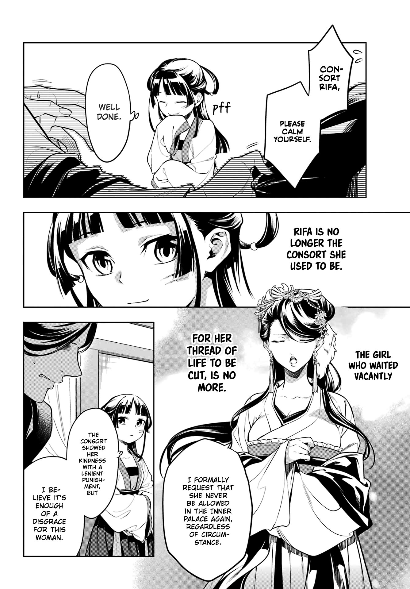 Page 9 of Chapter 52.2