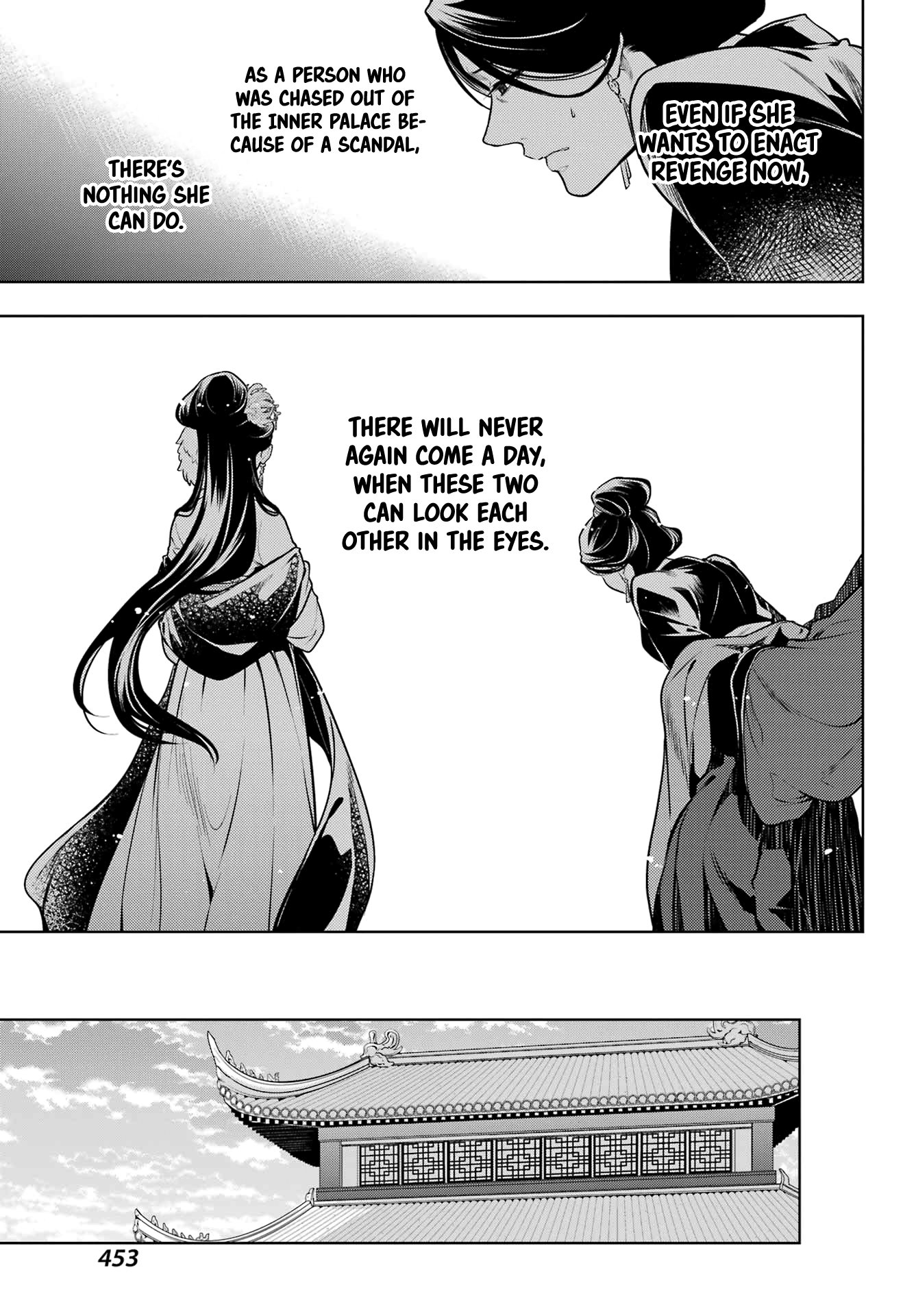 Page 10 of Chapter 52.2