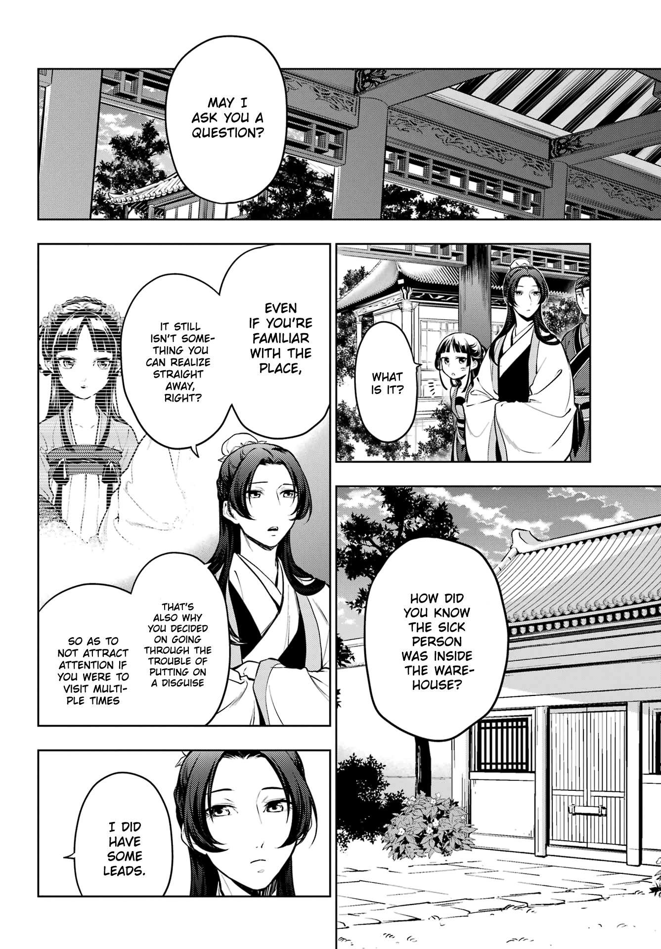 Page 11 of Chapter 52.2