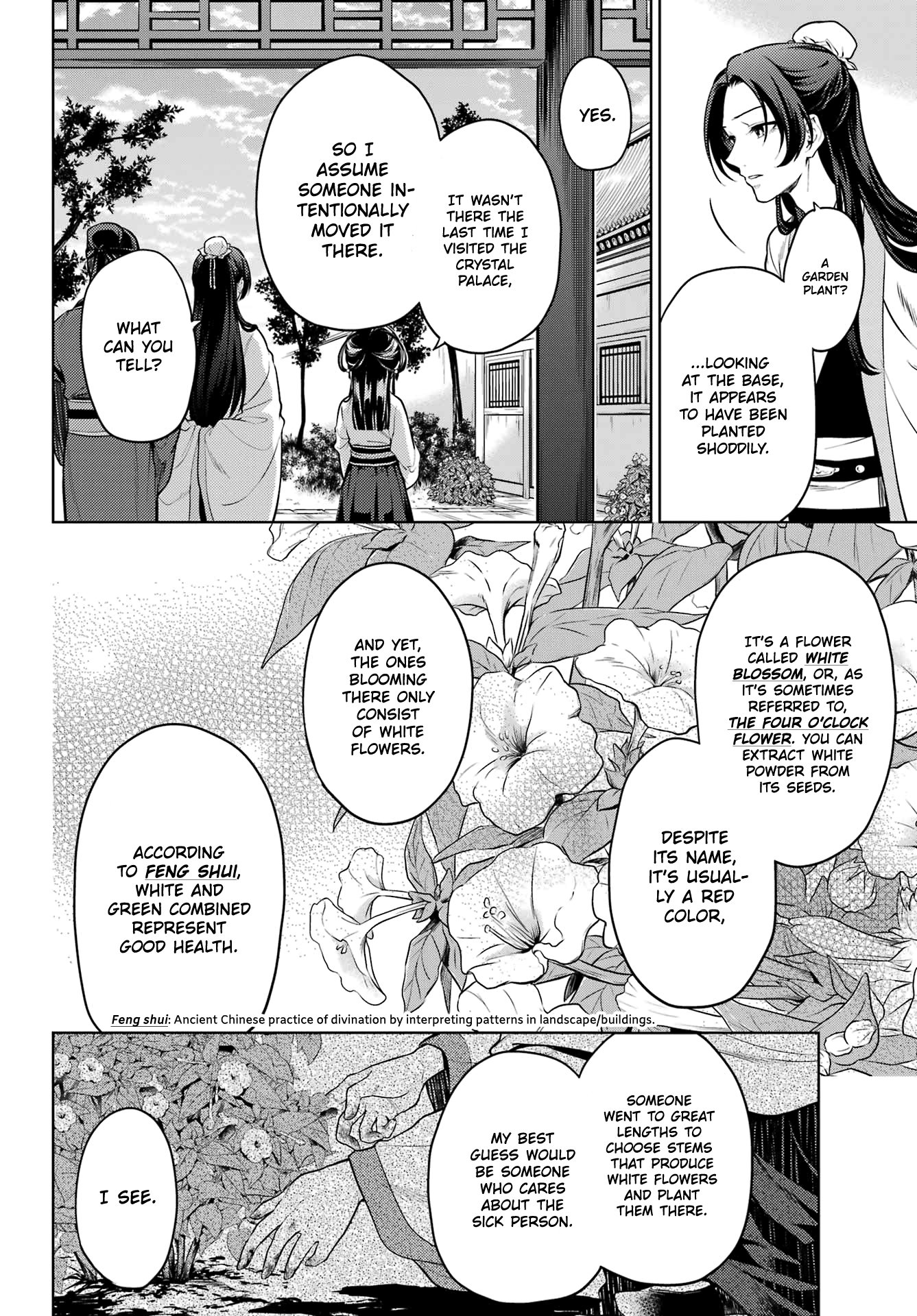 Page 13 of Chapter 52.2