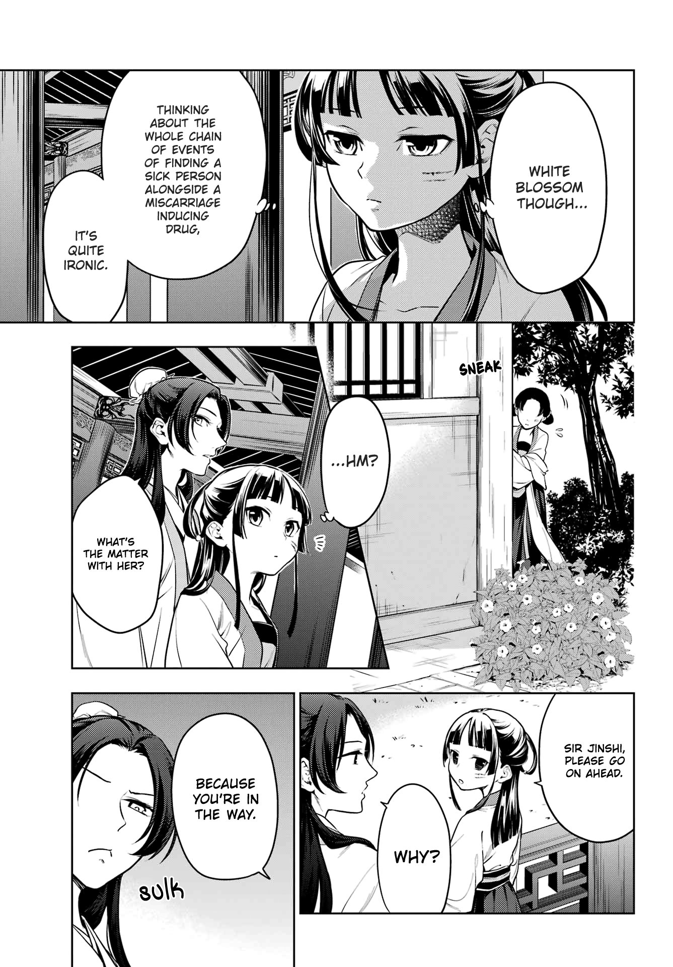 Page 14 of Chapter 52.2