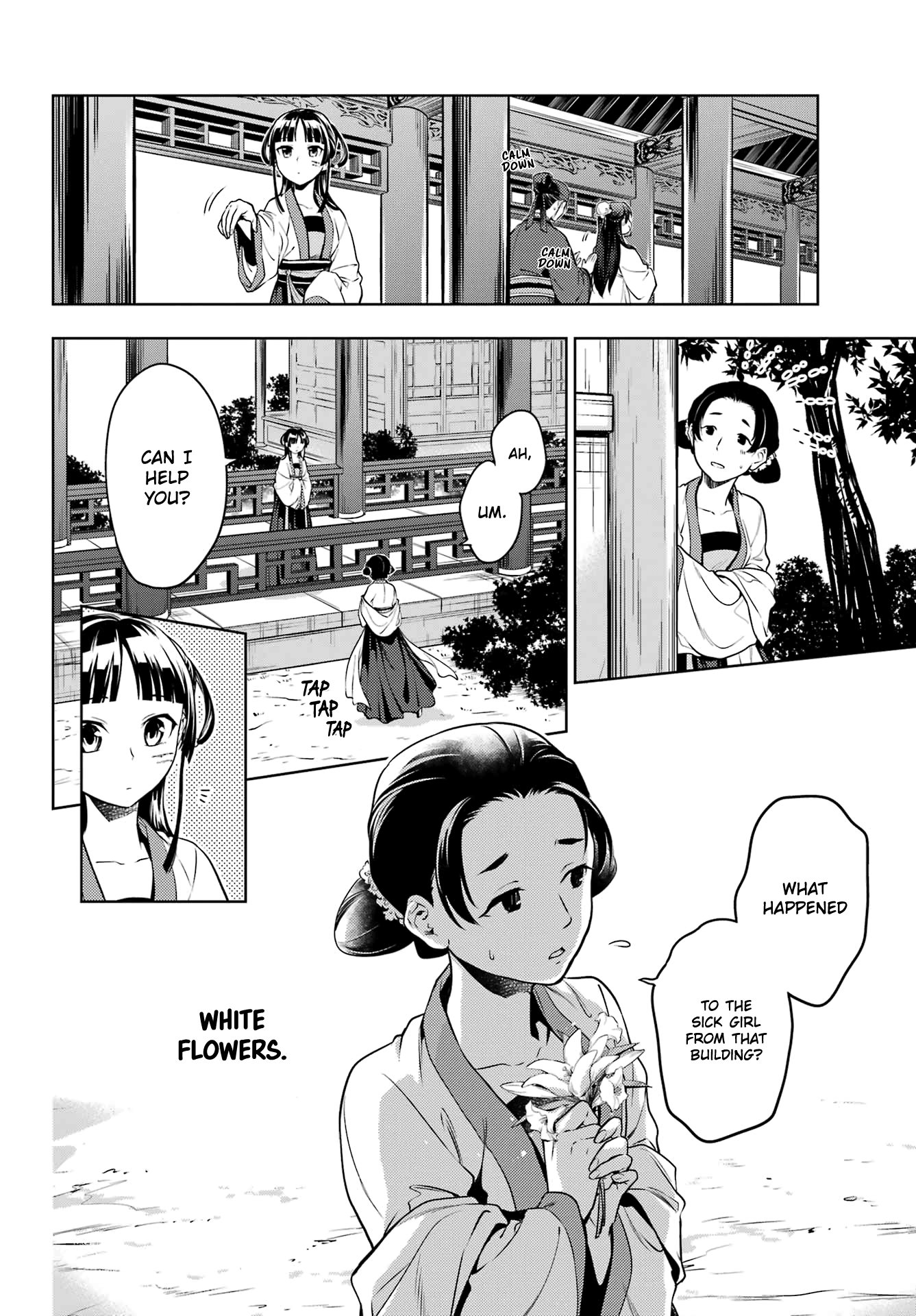Page 15 of Chapter 52.2