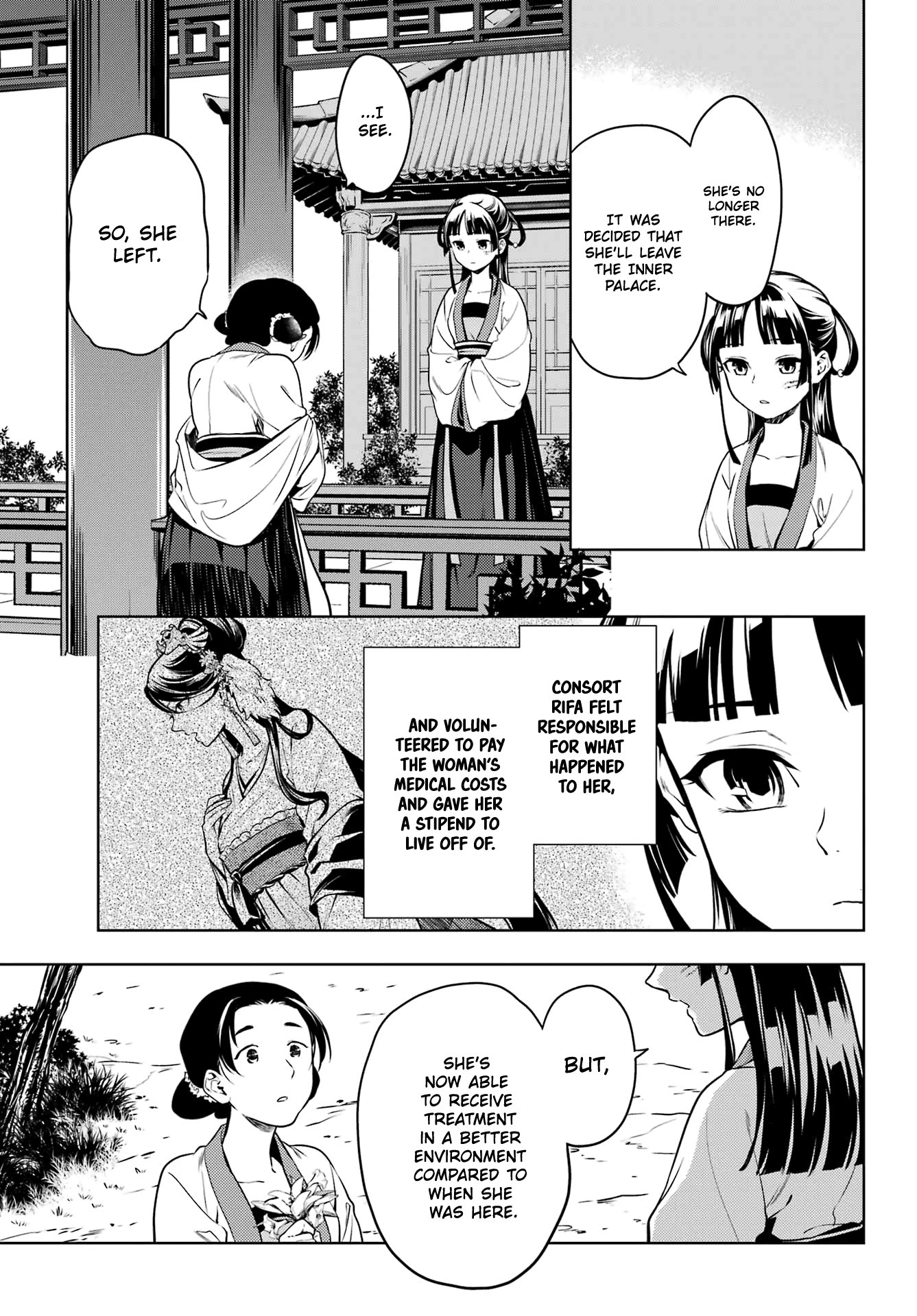 Page 16 of Chapter 52.2