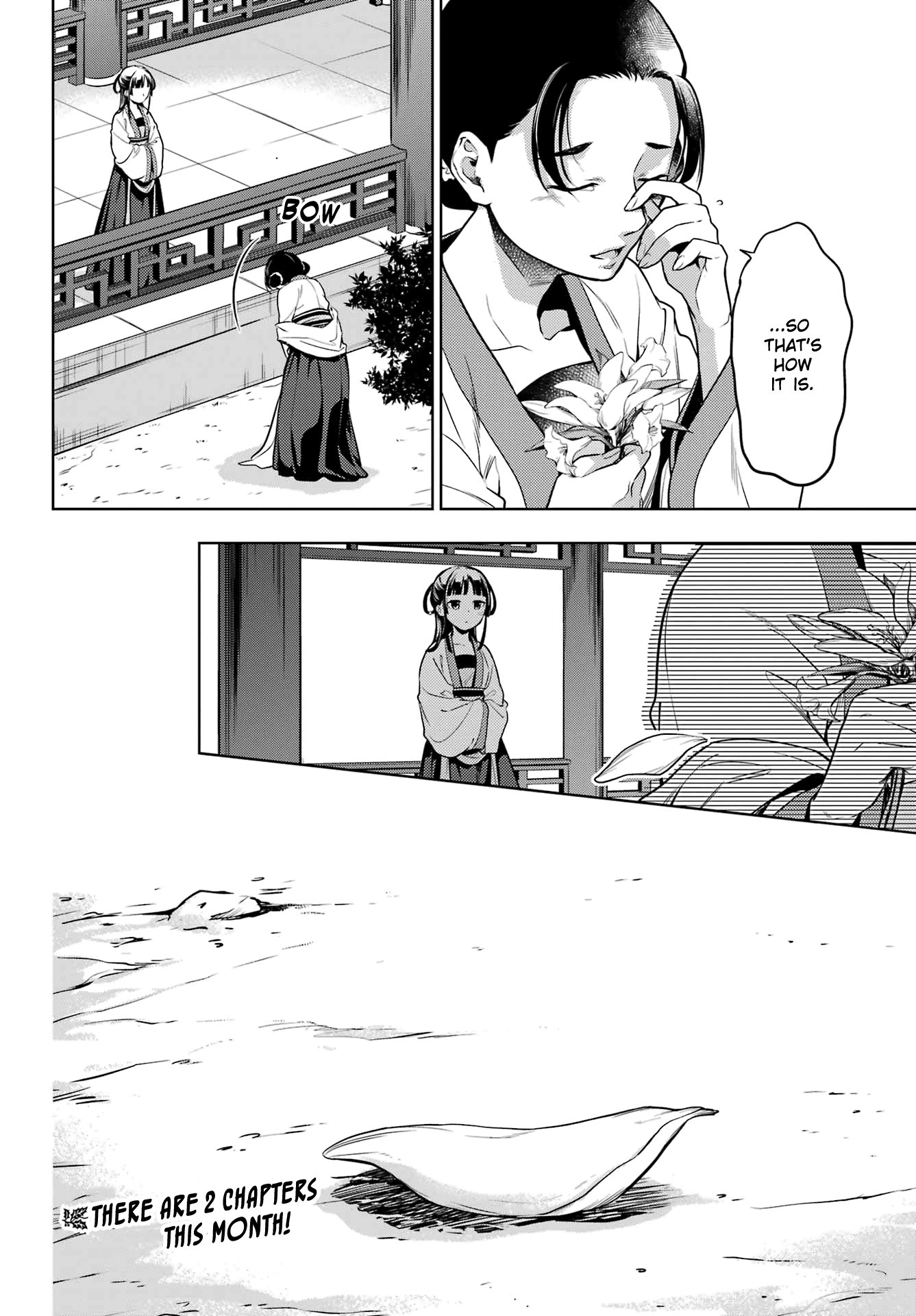 Page 17 of Chapter 52.2