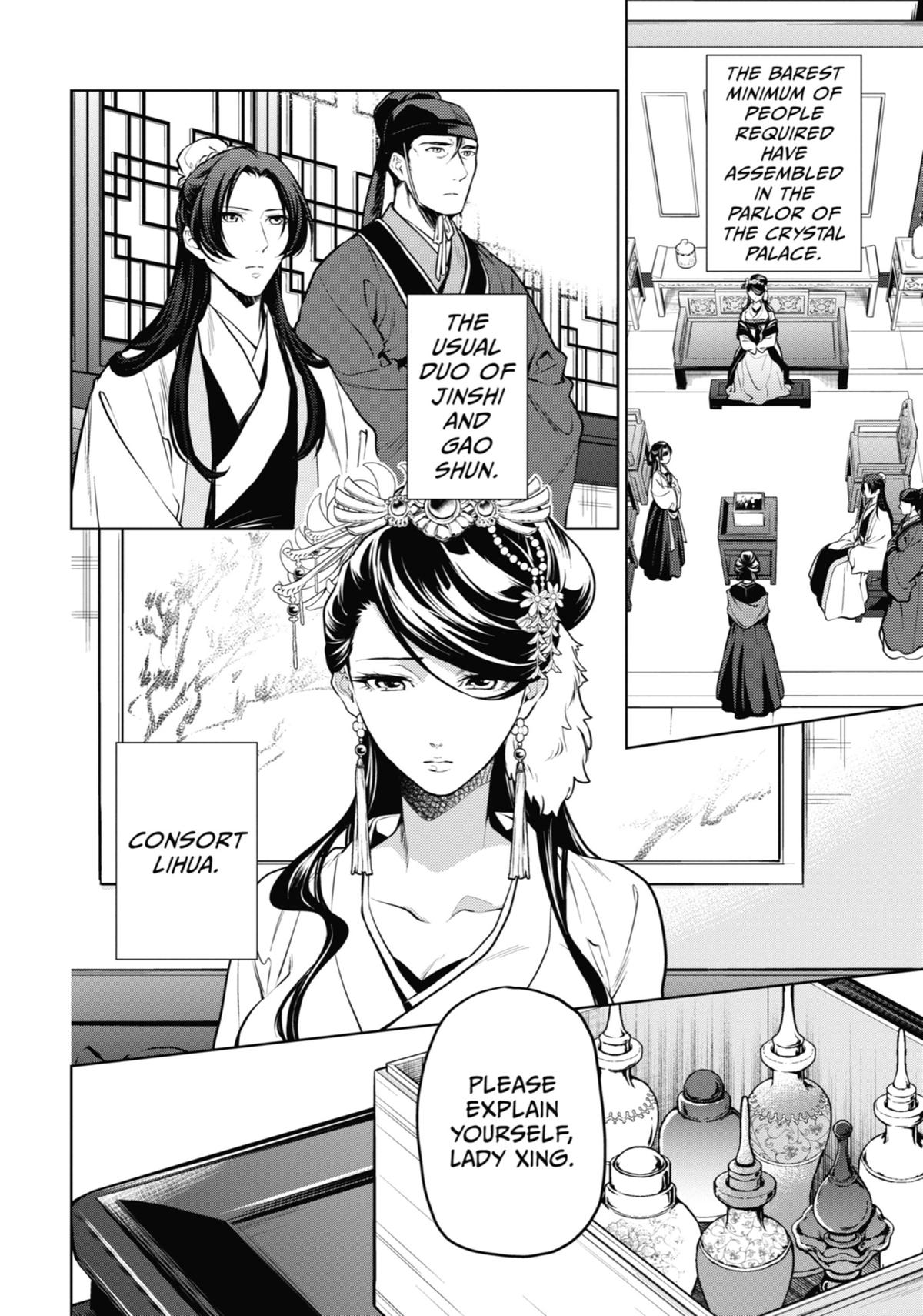 Page 2 of Chapter 52