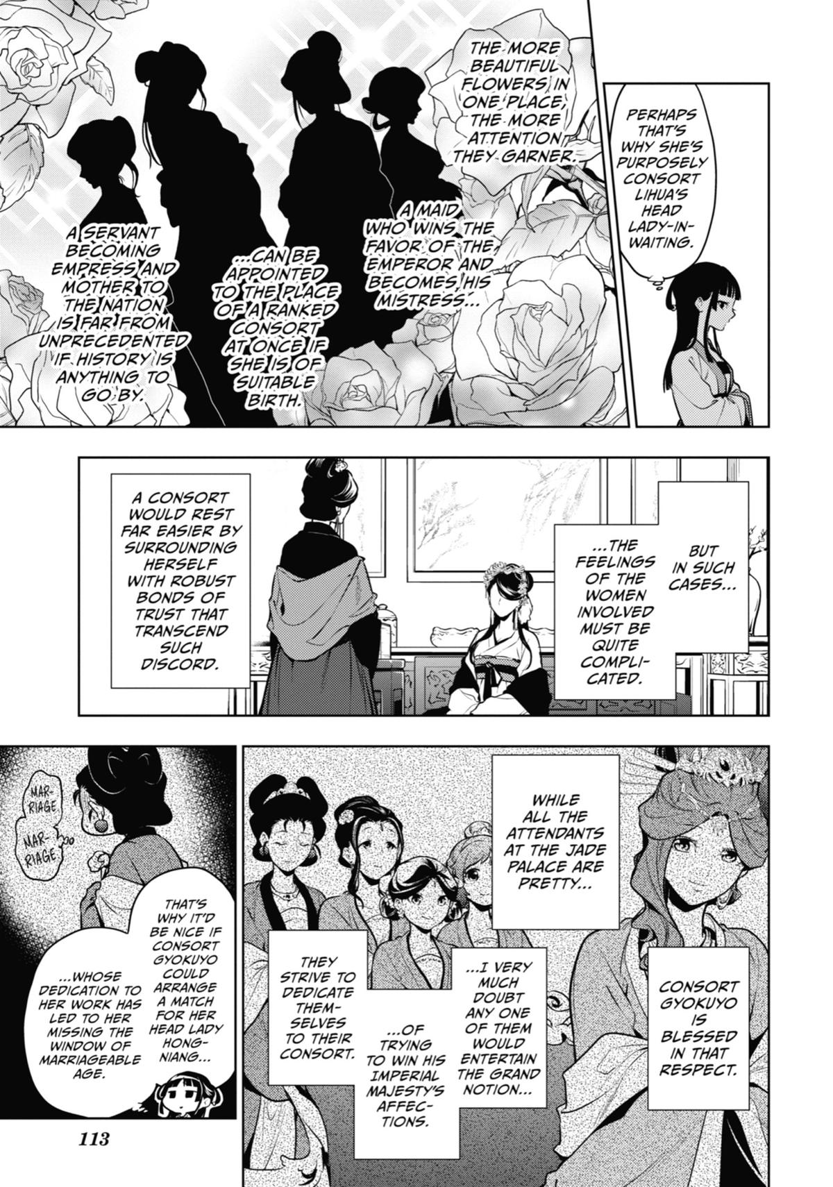 Page 5 of Chapter 52