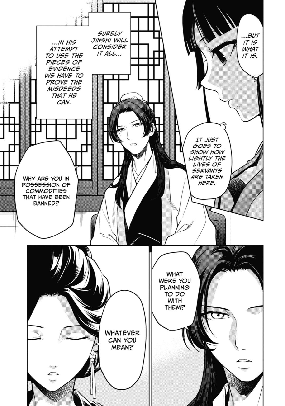 Page 7 of Chapter 52