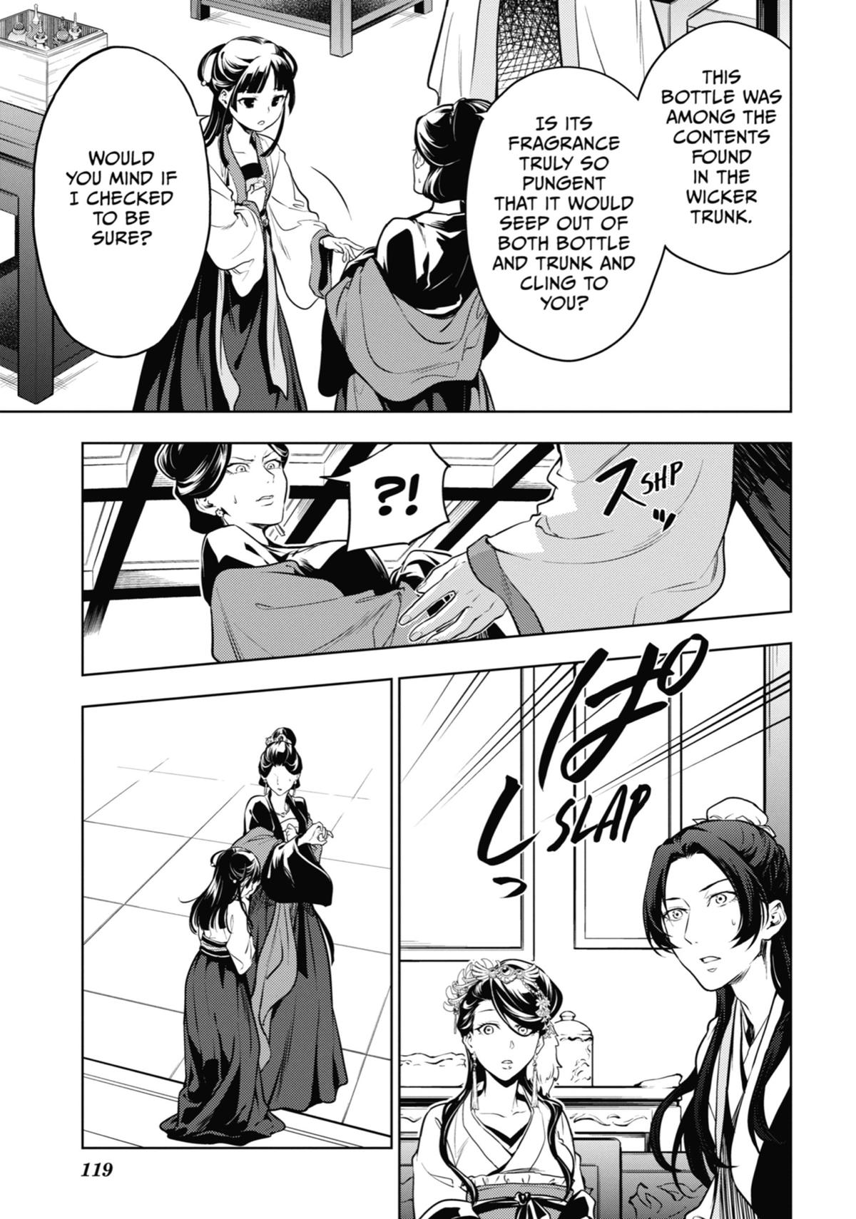 Page 11 of Chapter 52