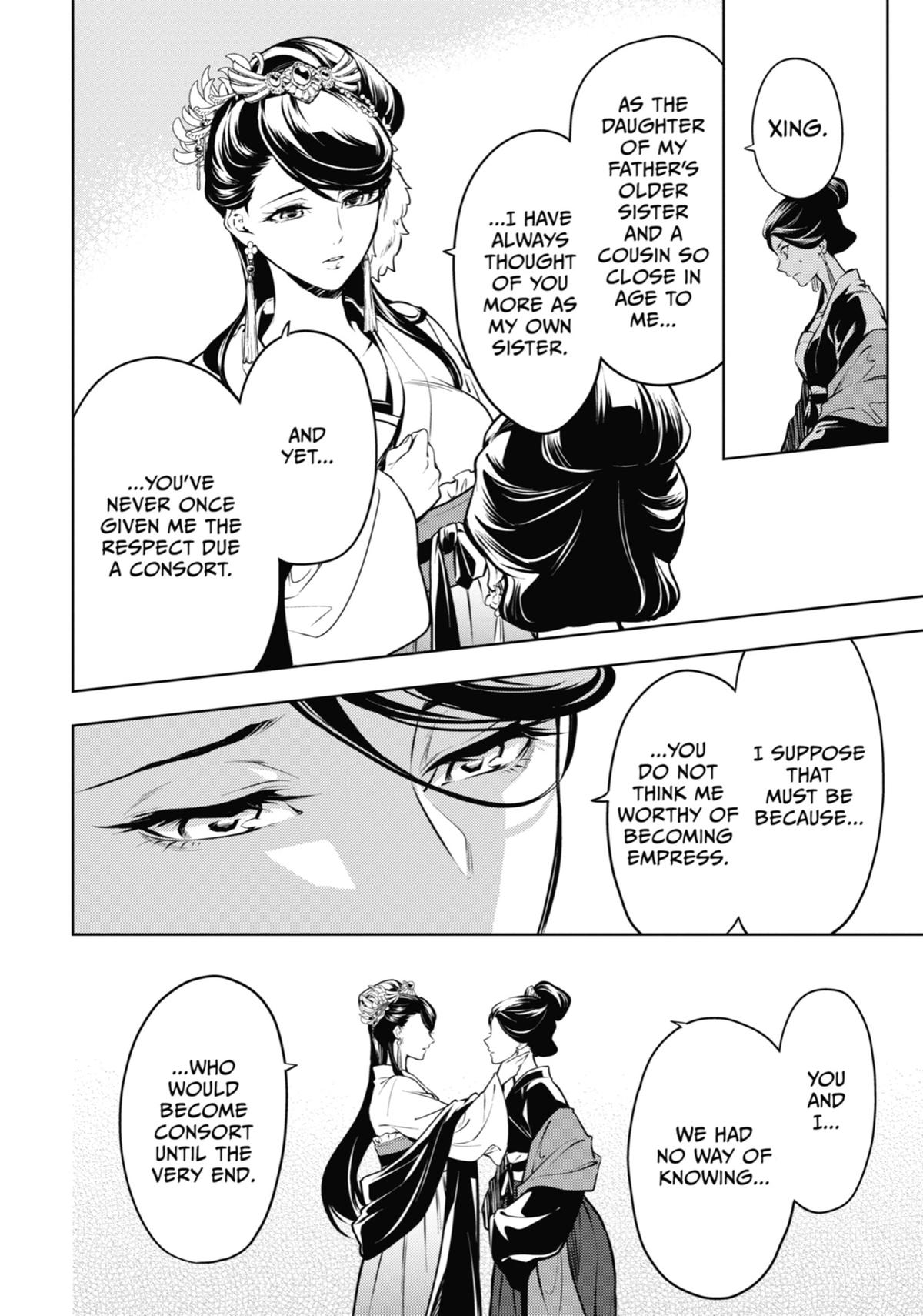 Page 16 of Chapter 52