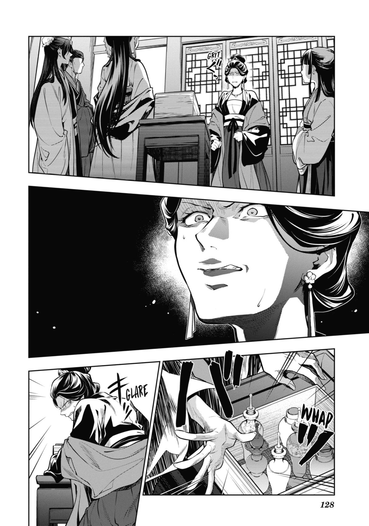 Page 20 of Chapter 52