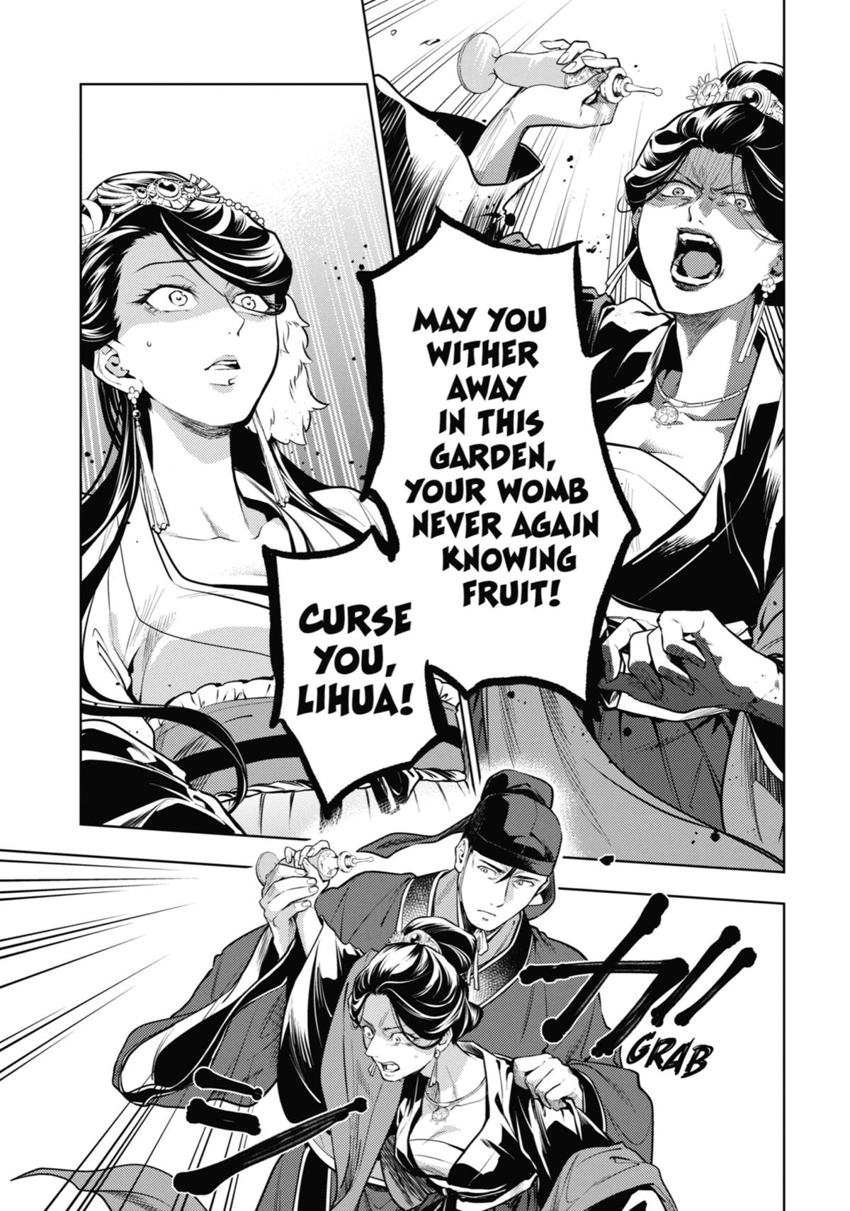 Page 21 of Chapter 52