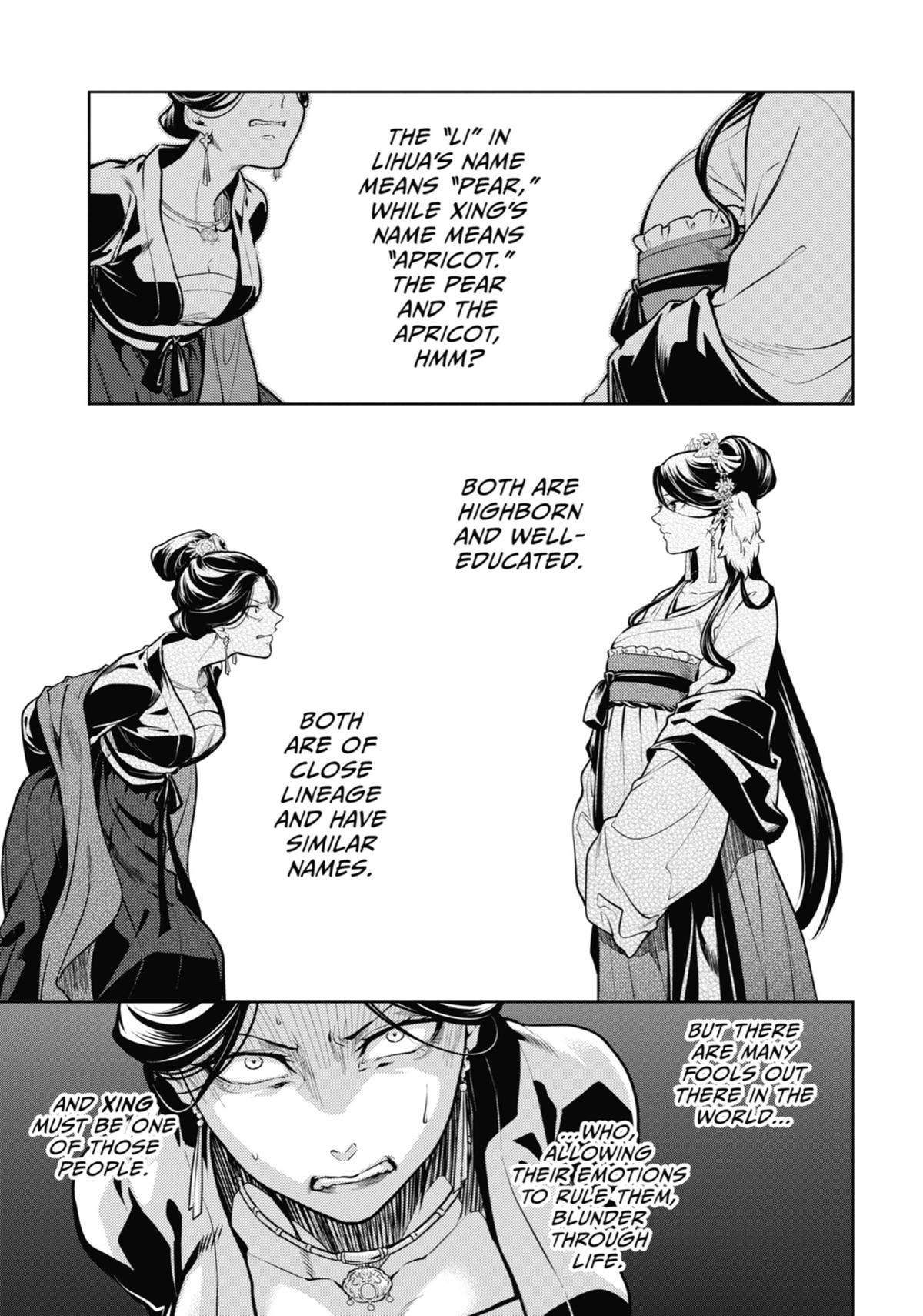 Page 23 of Chapter 52