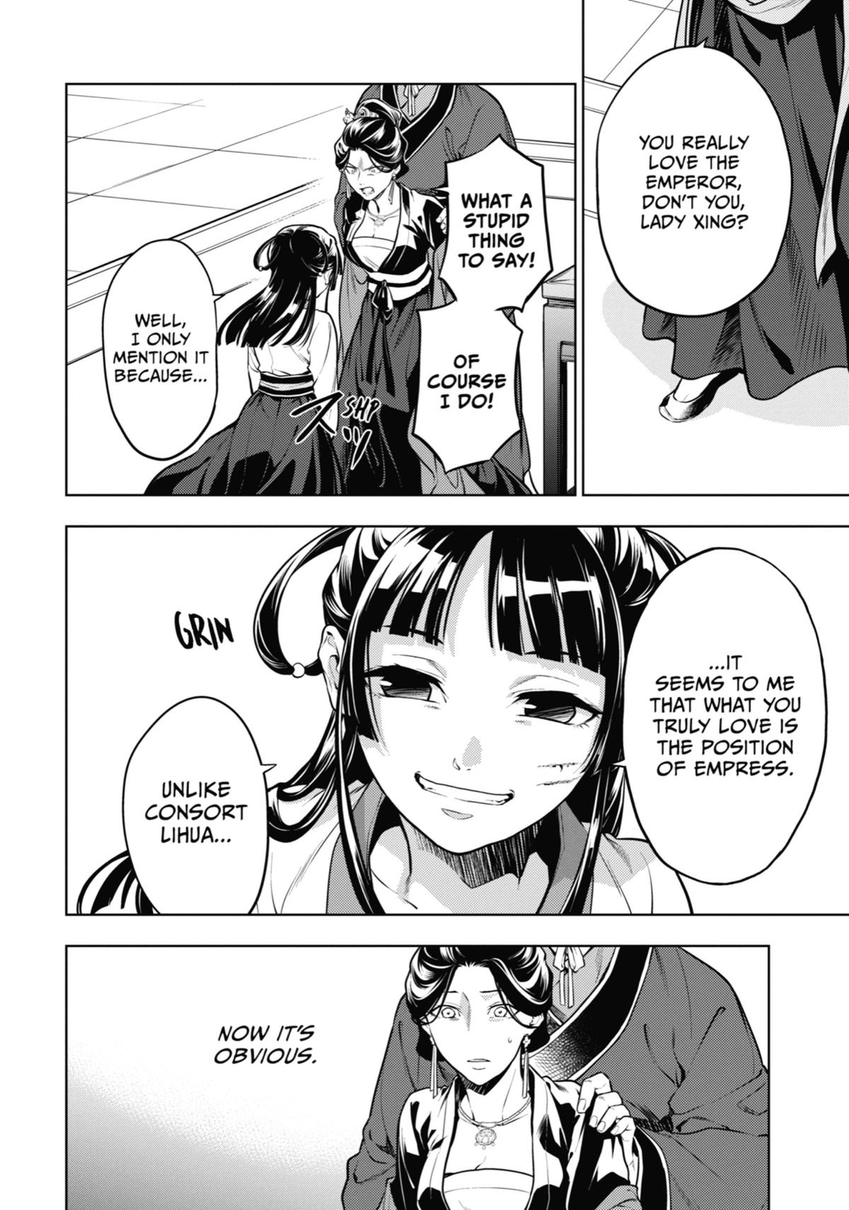 Page 24 of Chapter 52