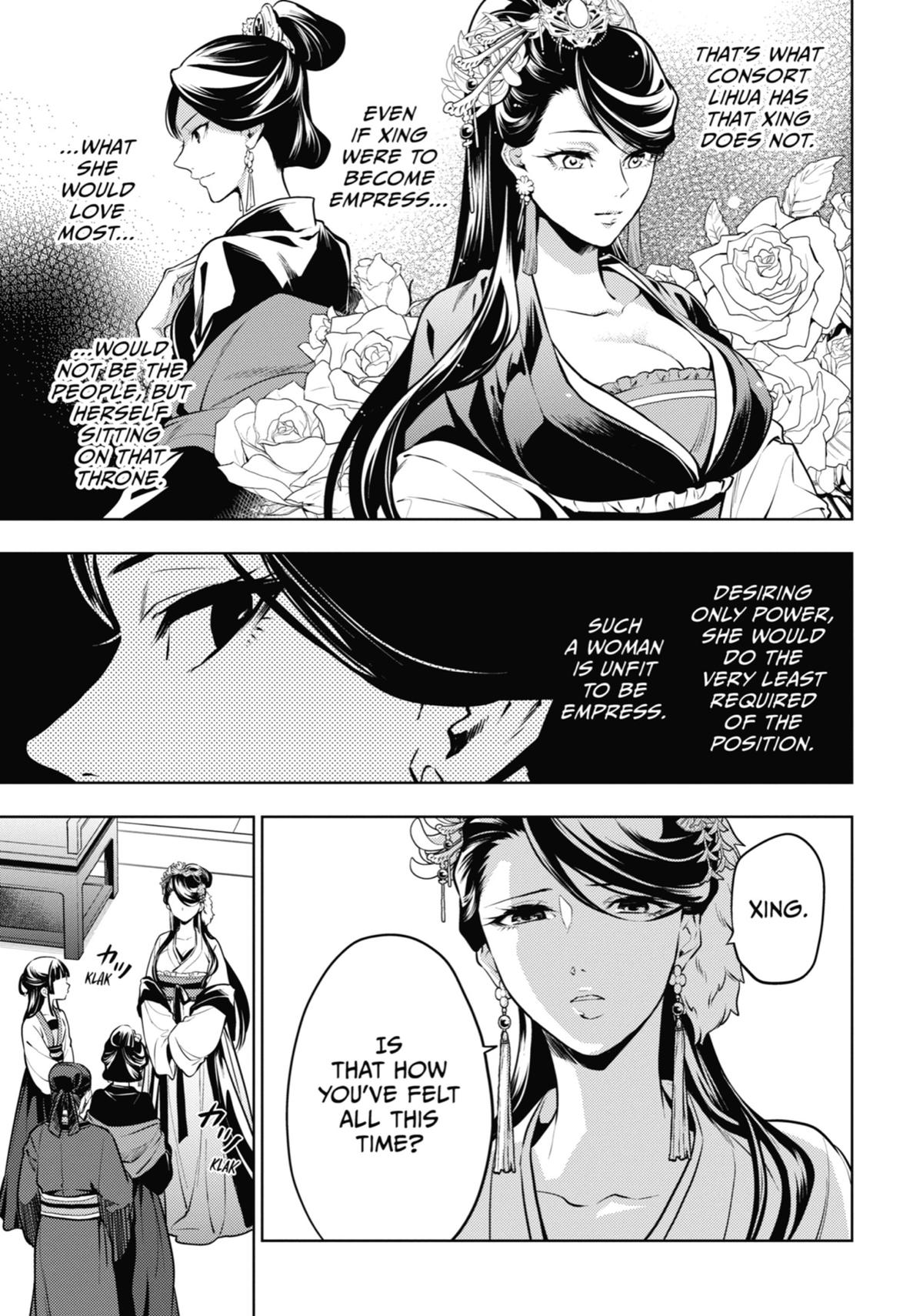 Page 25 of Chapter 52