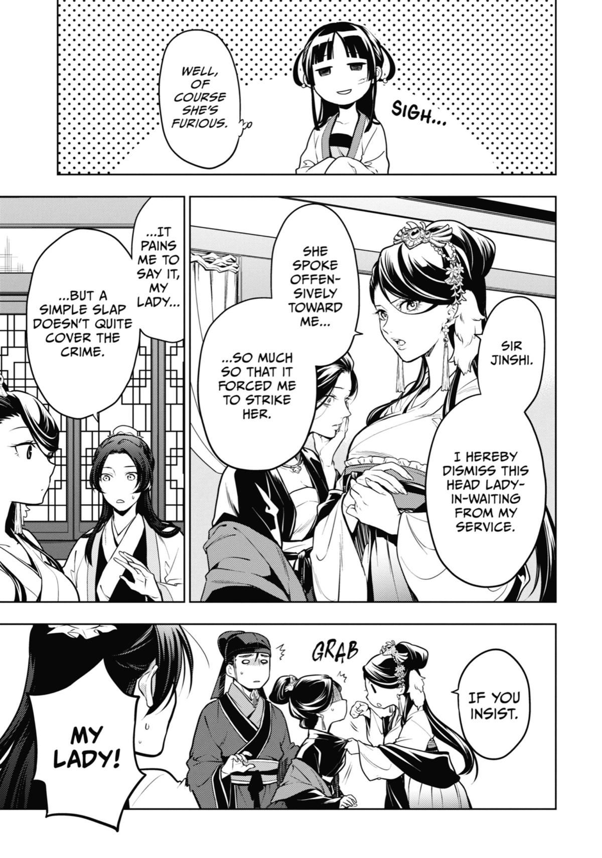 Page 27 of Chapter 52