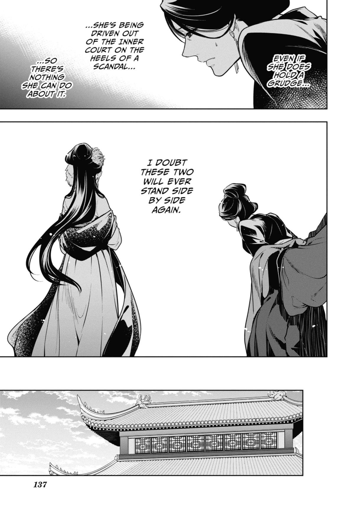 Page 29 of Chapter 52