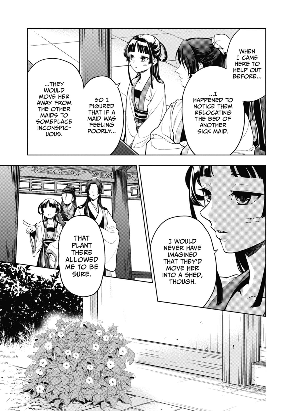 Page 31 of Chapter 52
