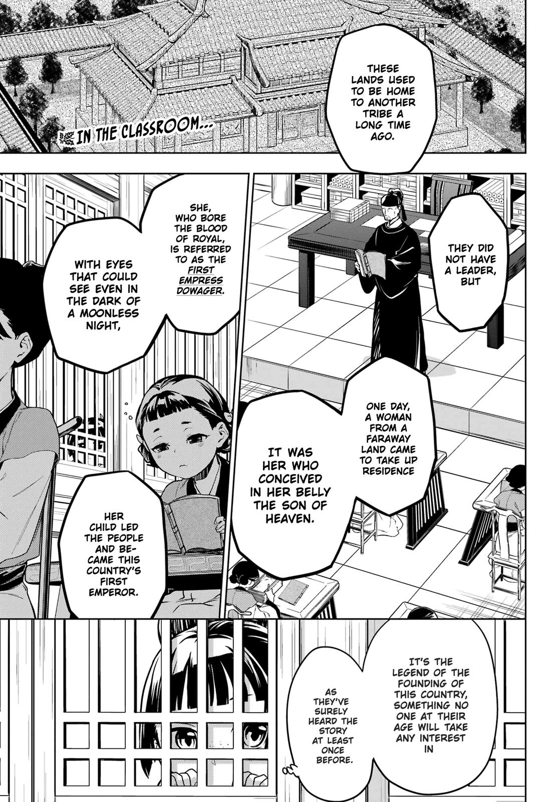 Page 1 of Chapter 53.1
