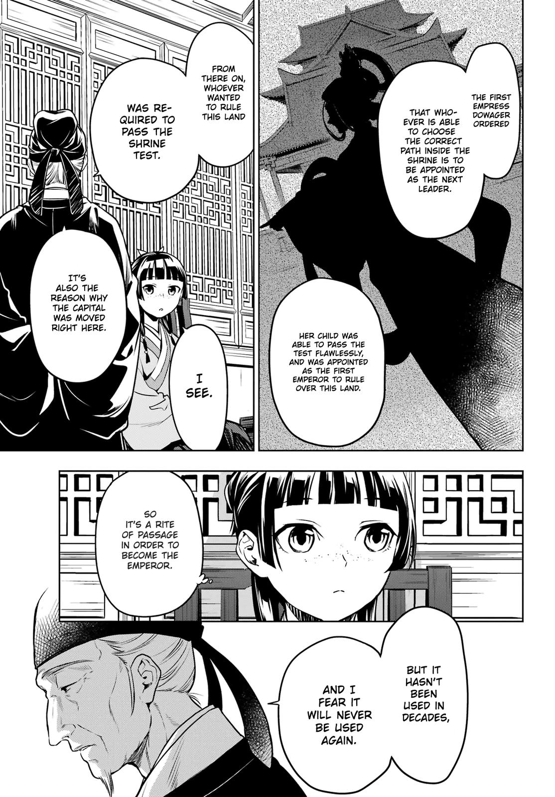 Page 9 of Chapter 53.1