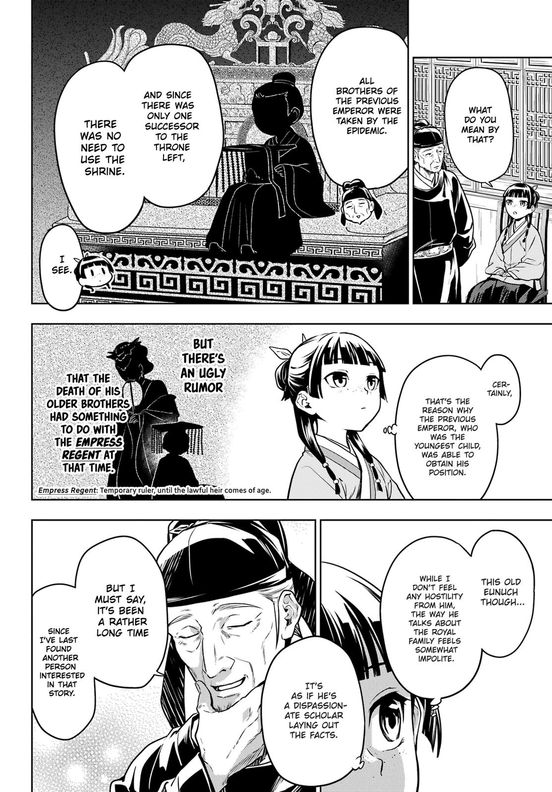 Page 10 of Chapter 53.1