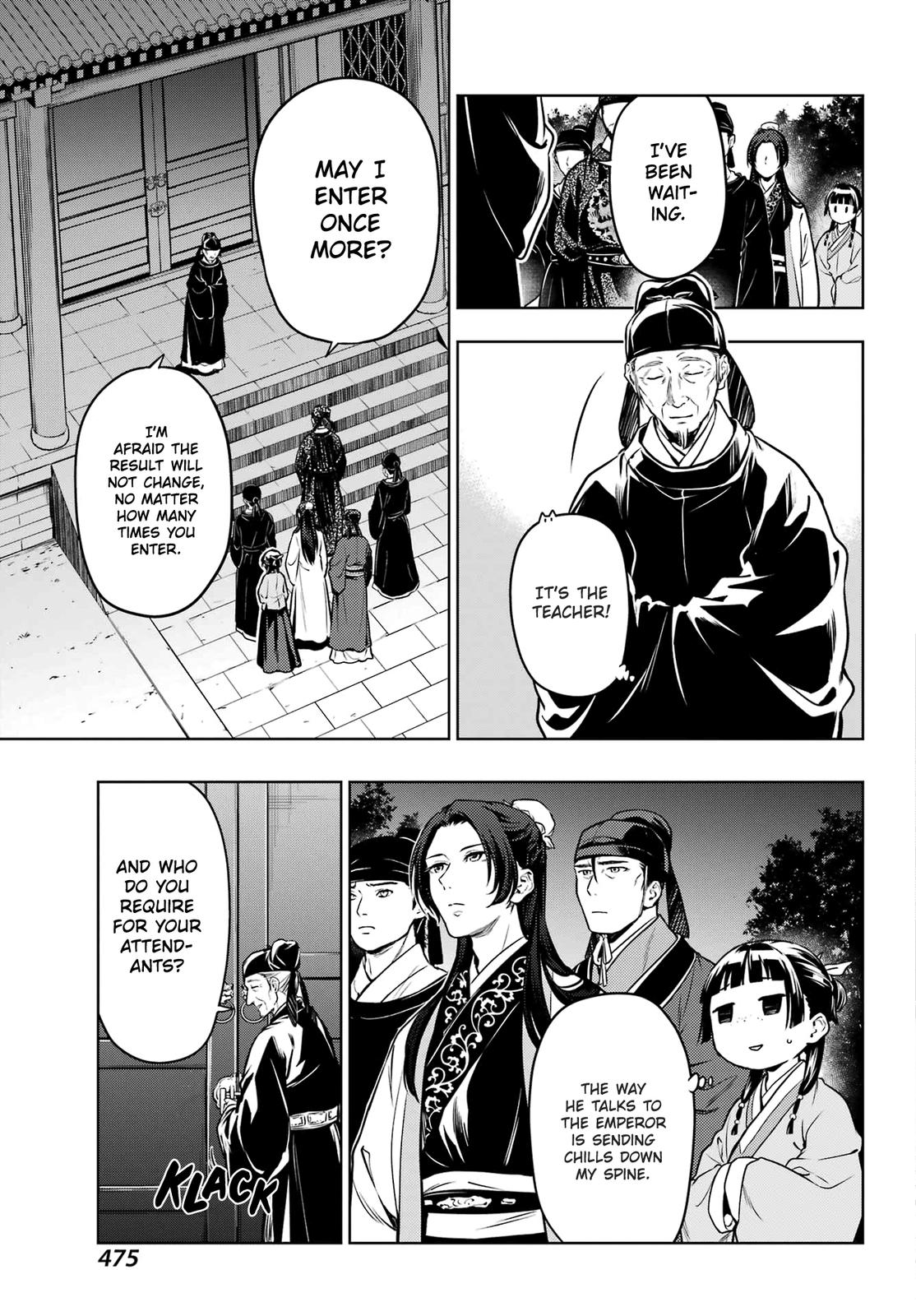 Page 15 of Chapter 53.1