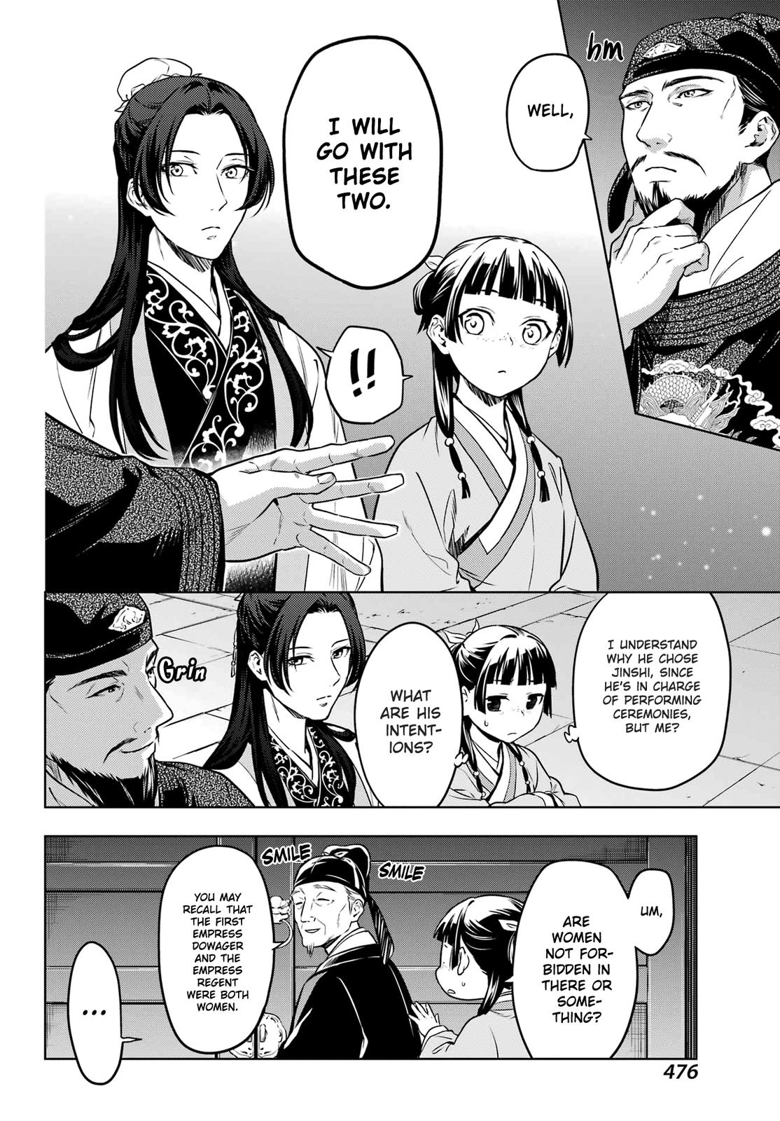 Page 16 of Chapter 53.1