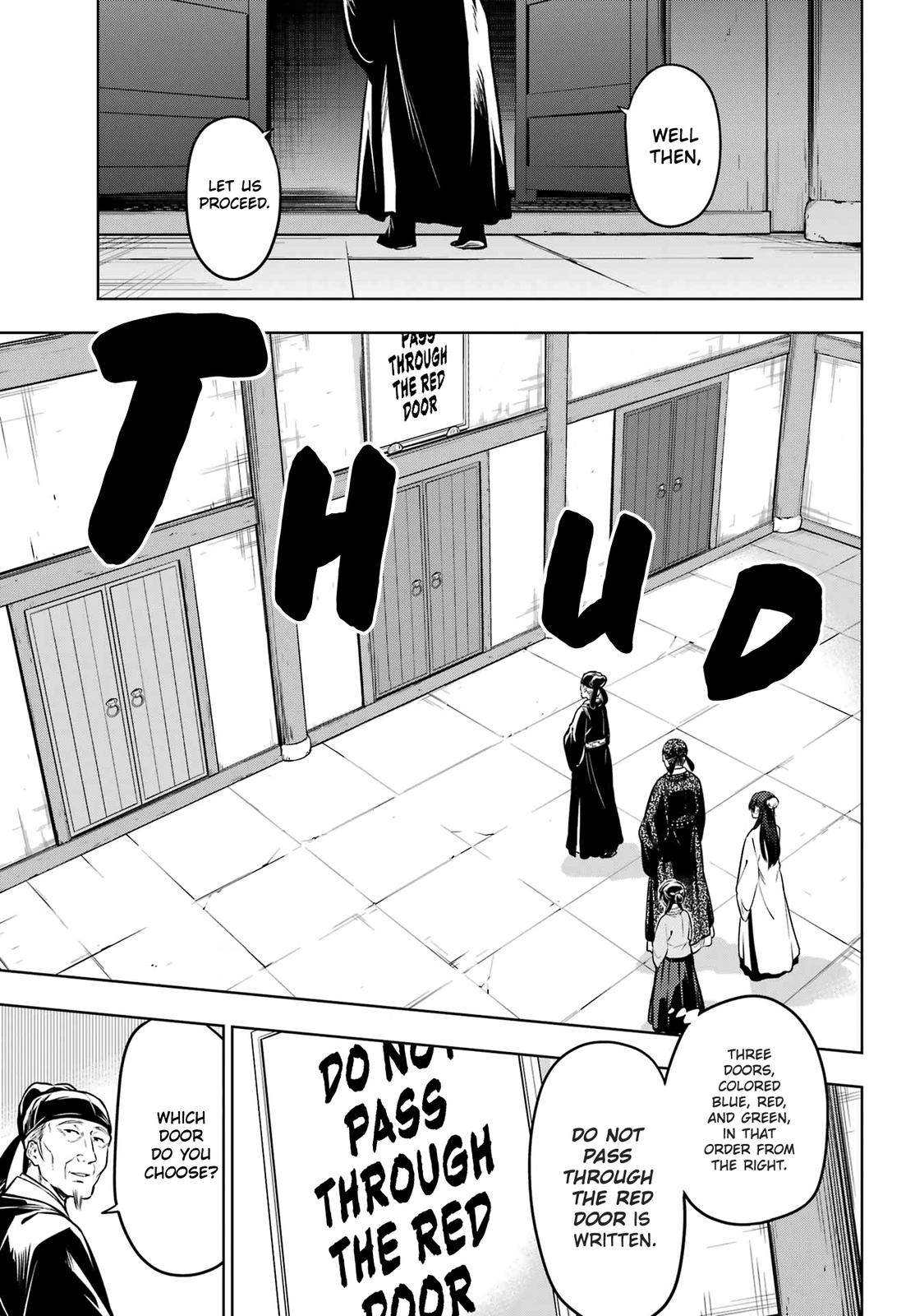 Page 17 of Chapter 53.1