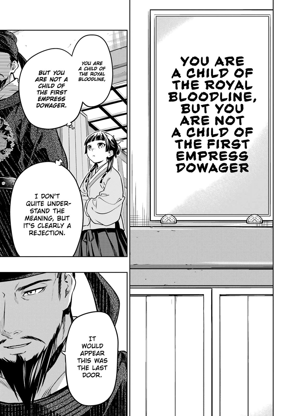 Page 21 of Chapter 53.1