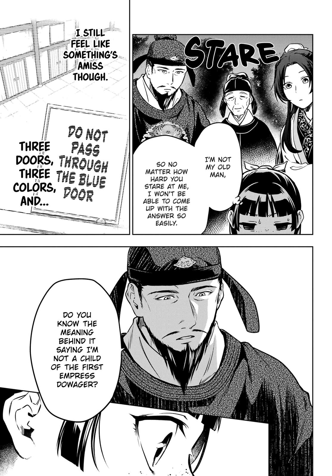 Page 25 of Chapter 53.1