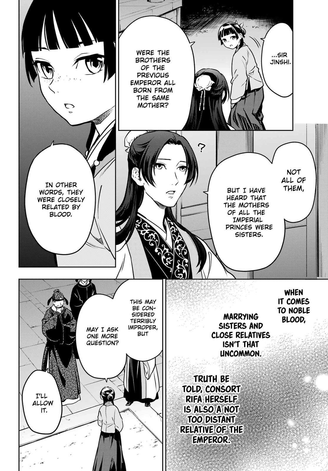 Page 28 of Chapter 53.1
