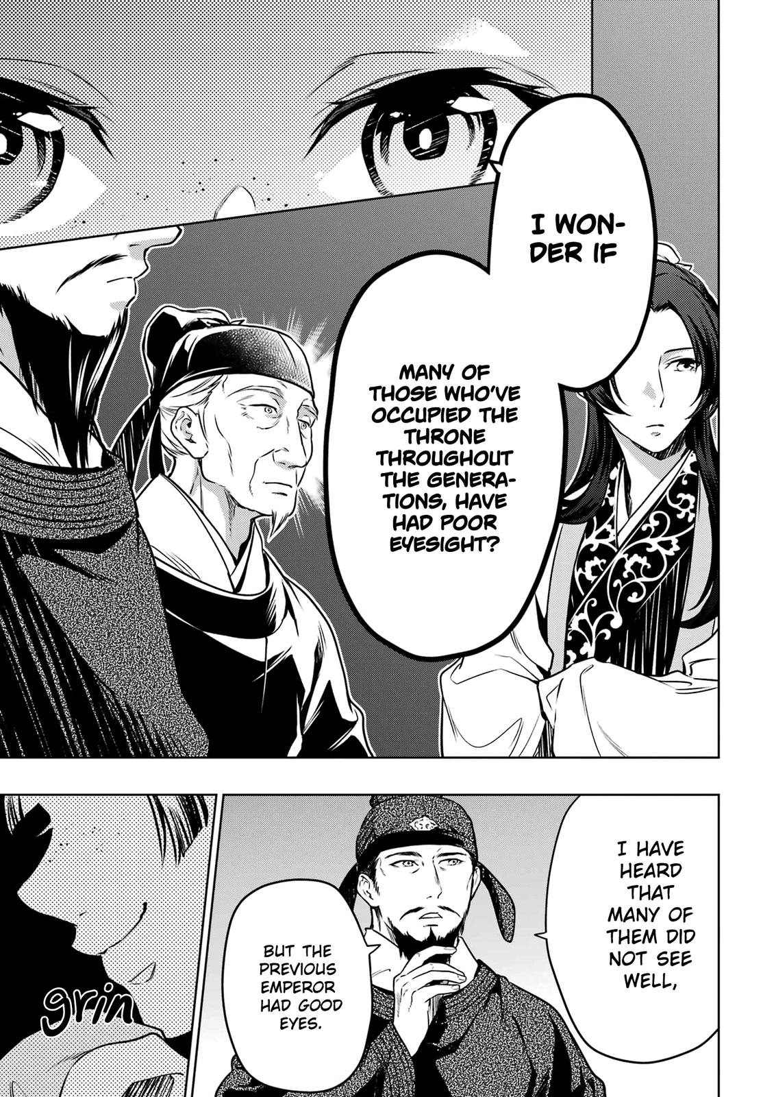 Page 29 of Chapter 53.1