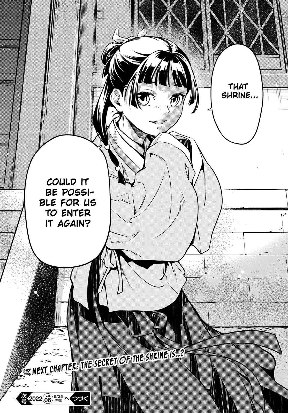 Page 30 of Chapter 53.1