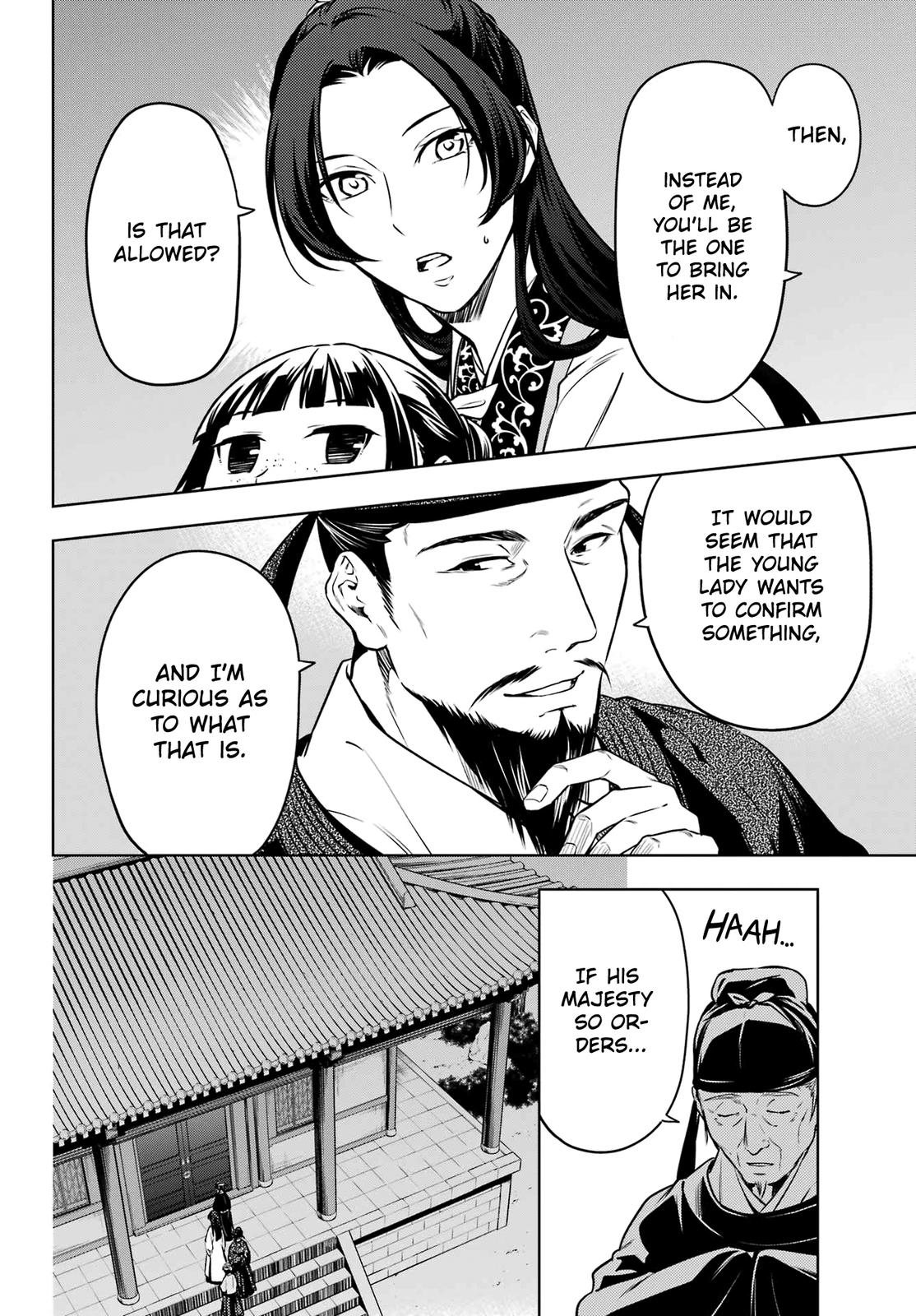 Page 4 of Chapter 53.2