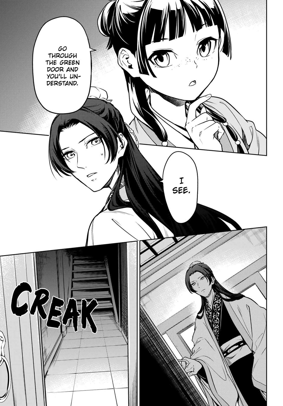 Page 9 of Chapter 53.2