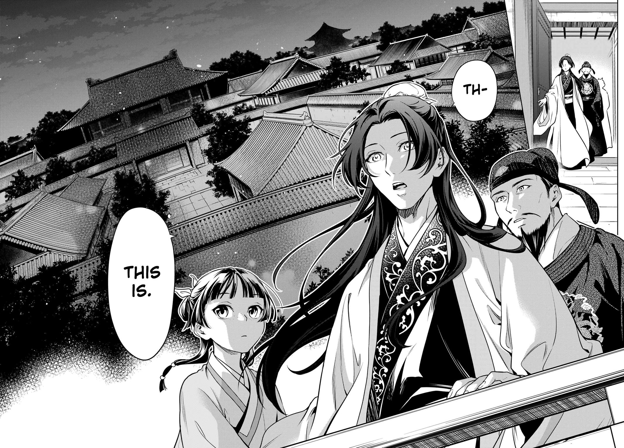 Page 10 of Chapter 53.2