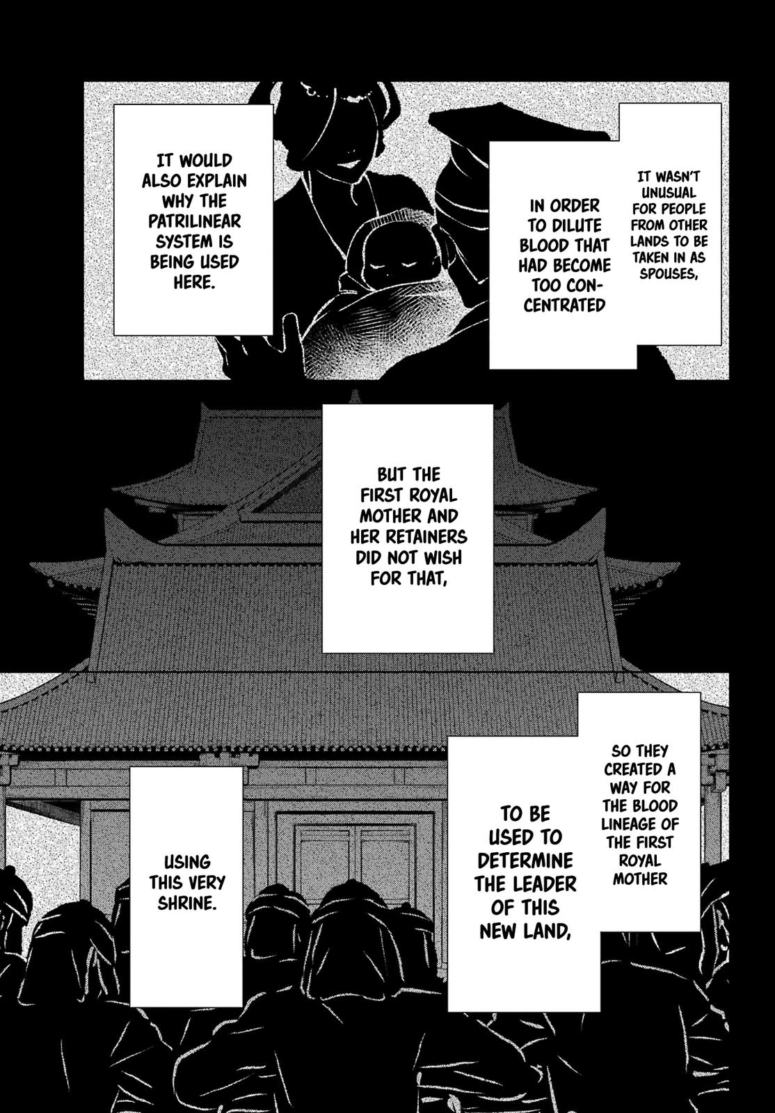 Page 18 of Chapter 53.2