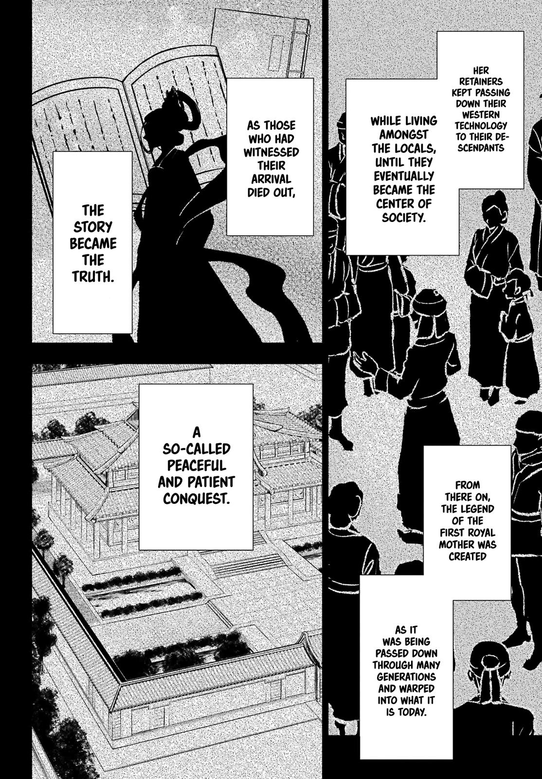 Page 19 of Chapter 53.2