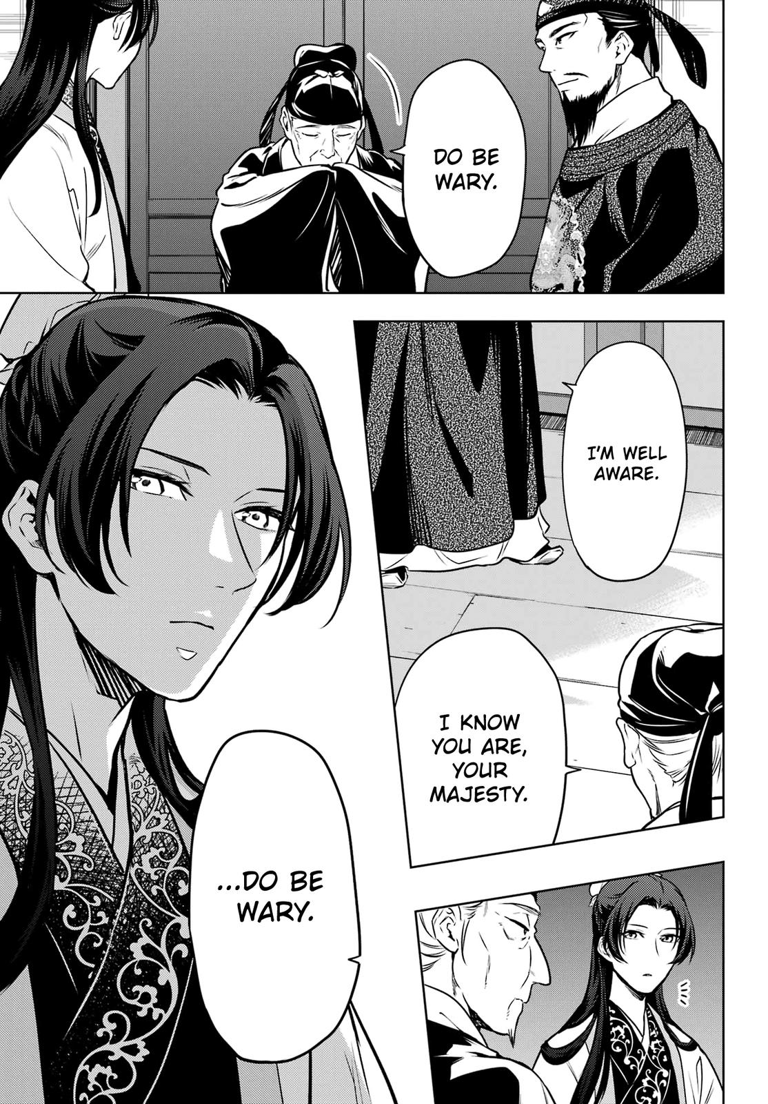 Page 24 of Chapter 53.2