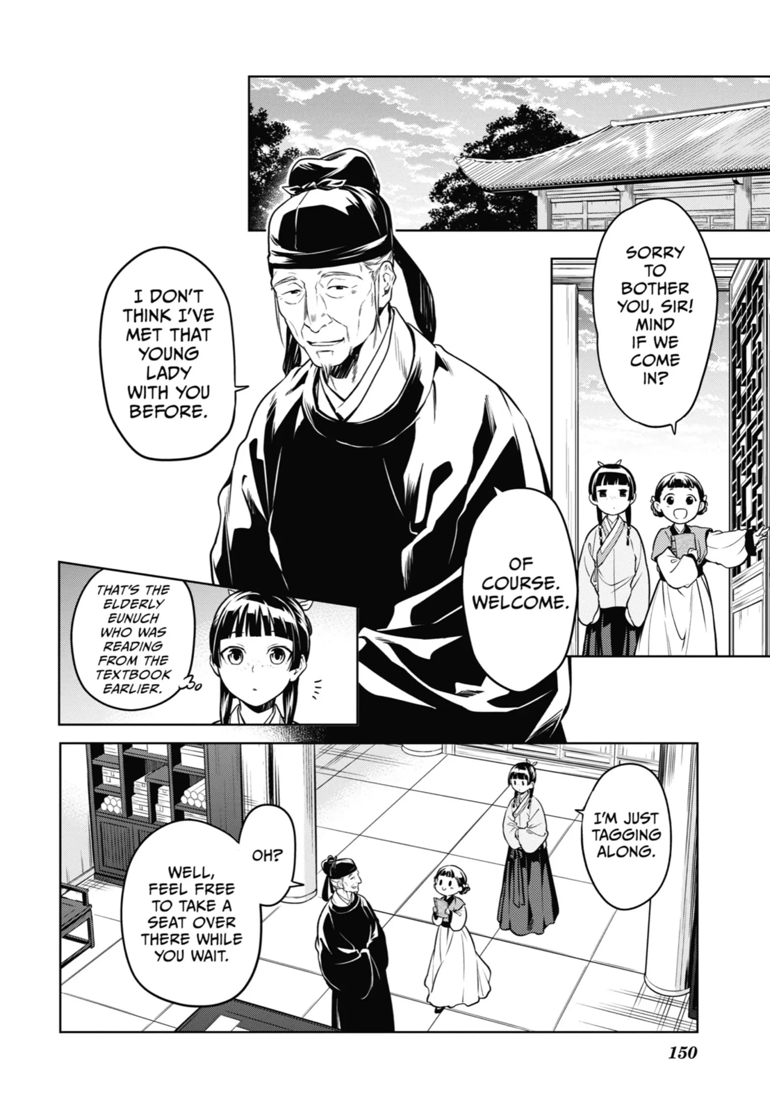 Page 6 of Chapter 53