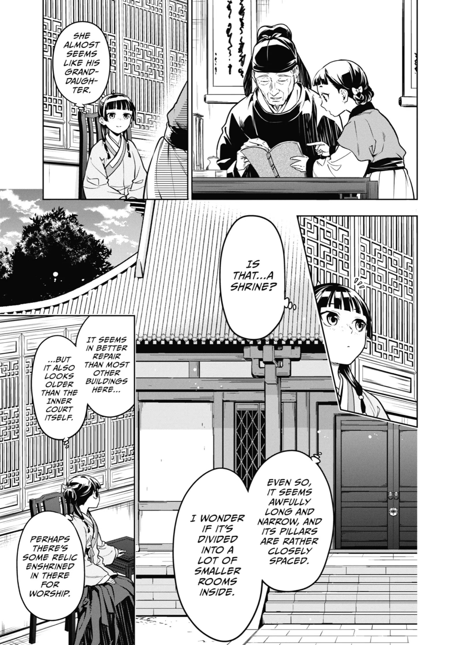 Page 7 of Chapter 53