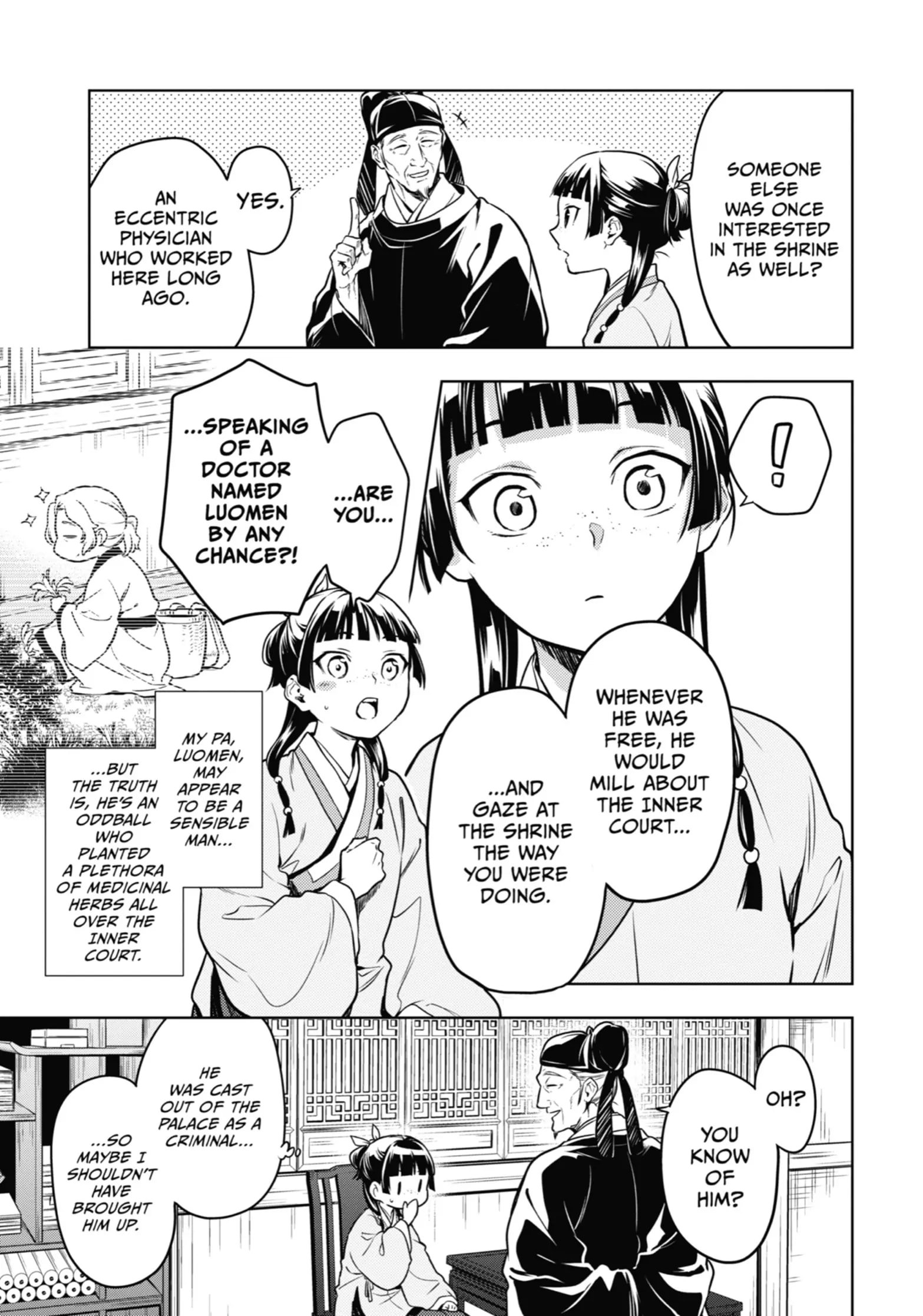 Page 11 of Chapter 53