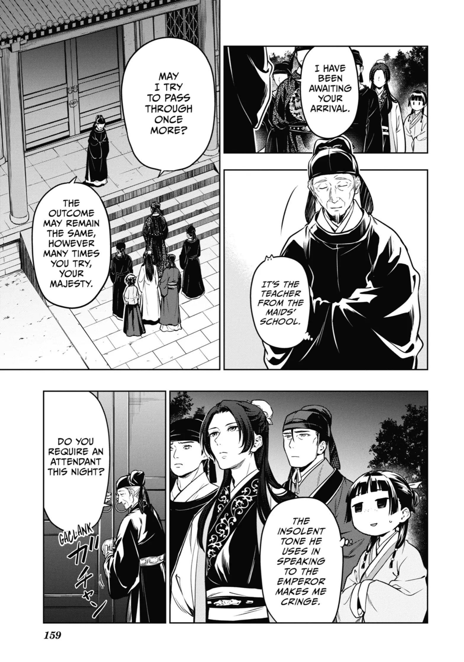 Page 15 of Chapter 53