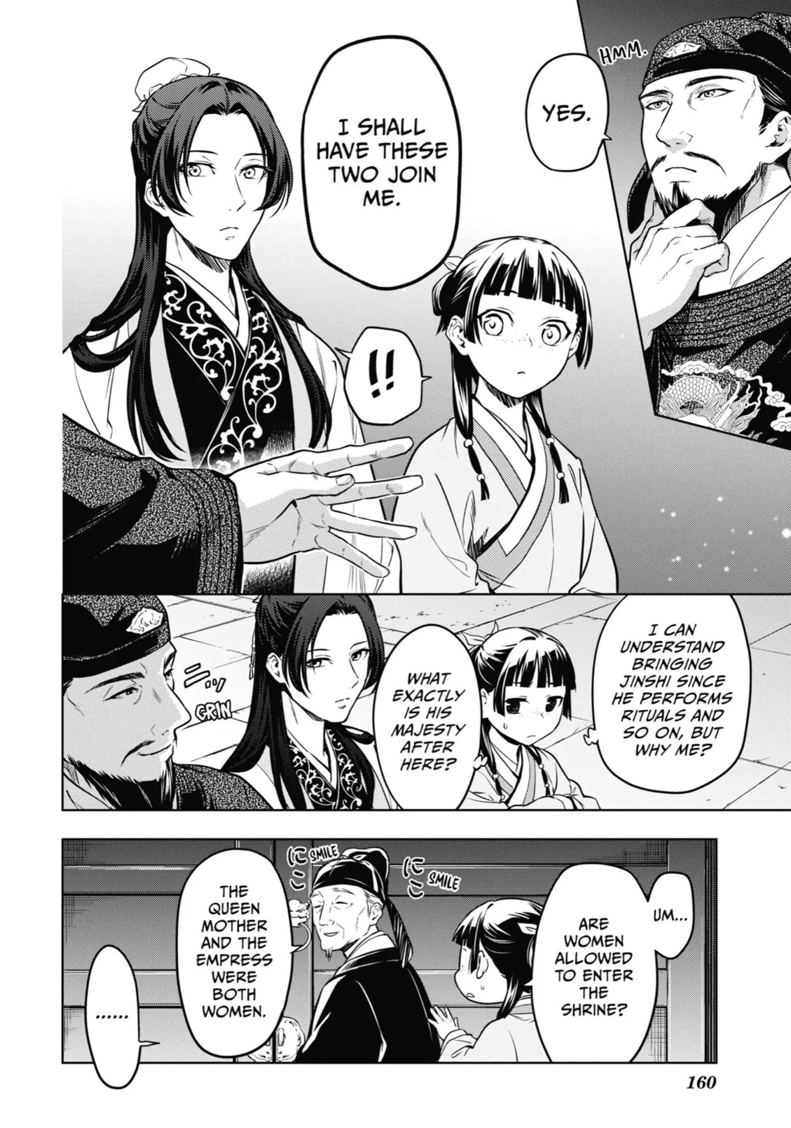 Page 16 of Chapter 53