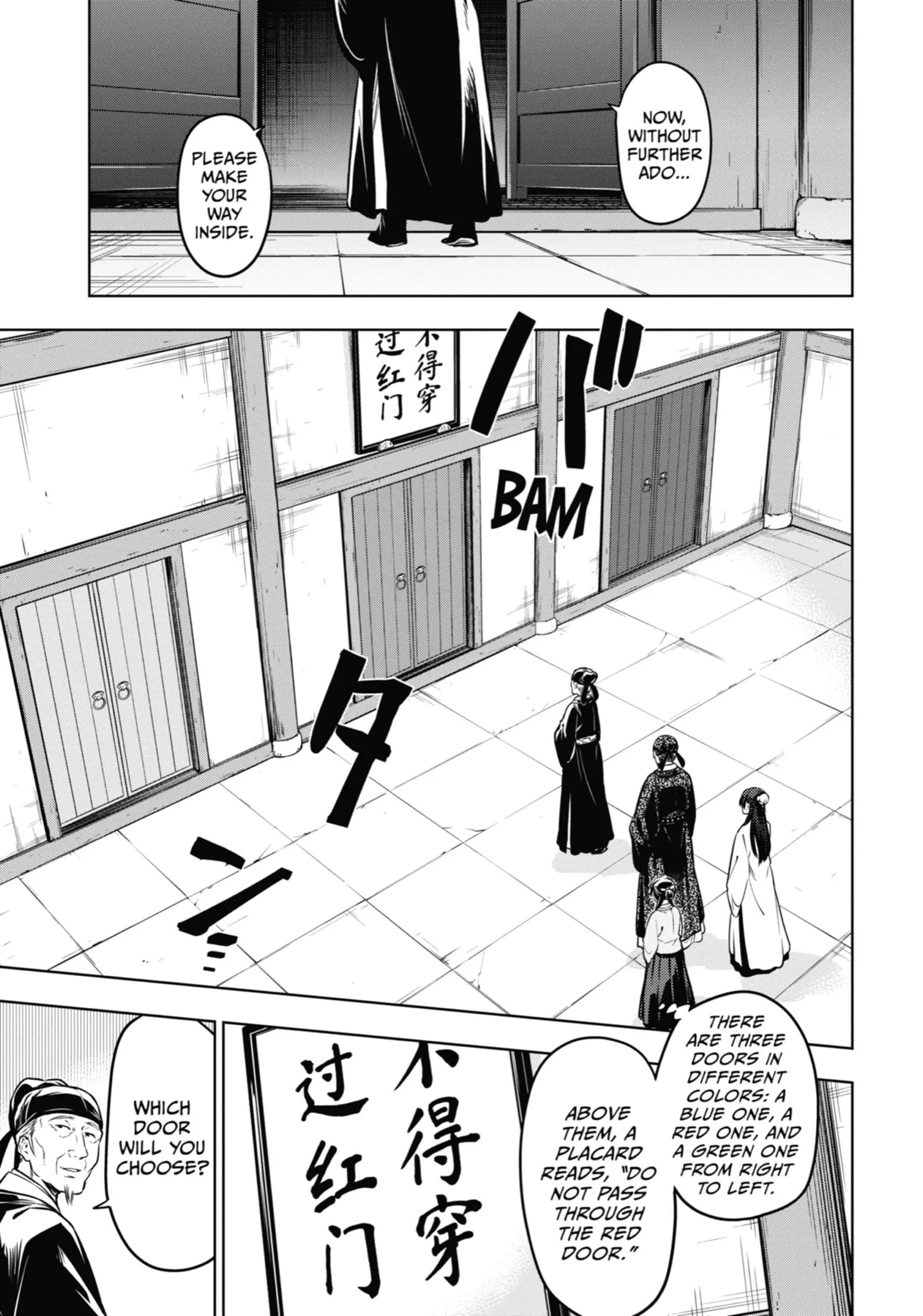 Page 17 of Chapter 53