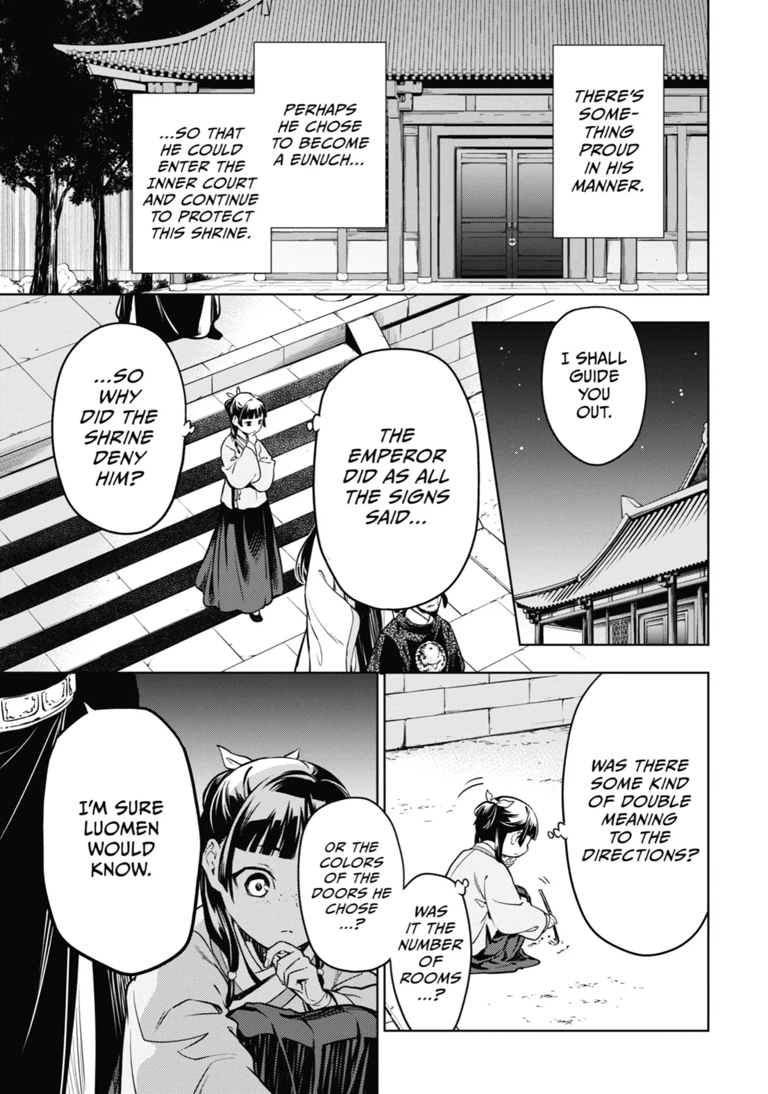 Page 23 of Chapter 53