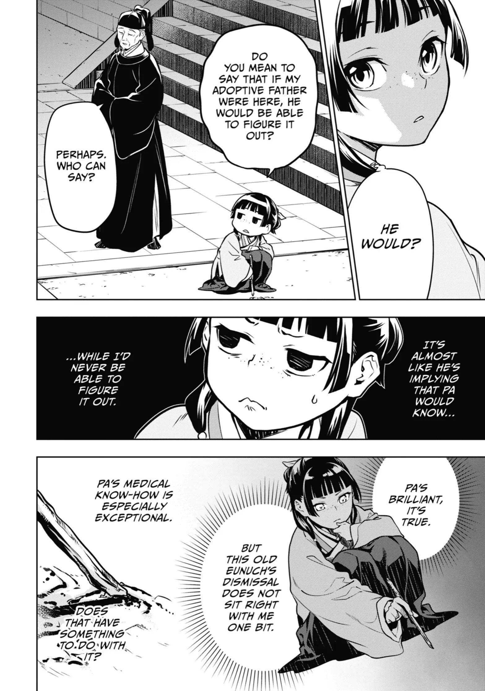 Page 24 of Chapter 53