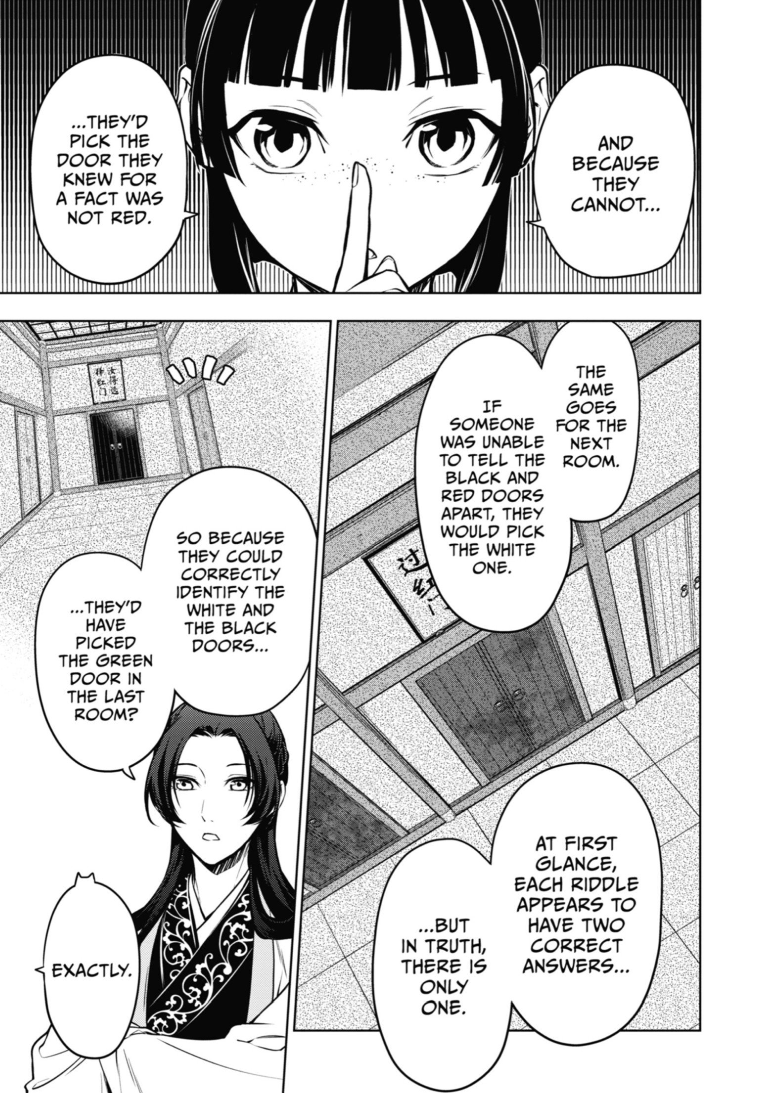 Page 18 of Chapter 54