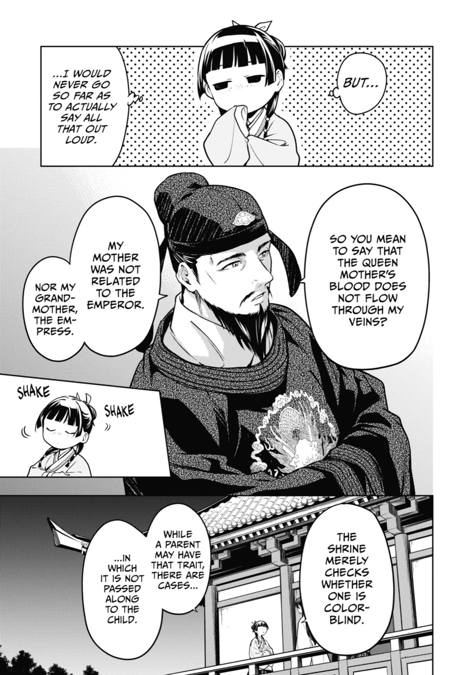 Page 24 of Chapter 54