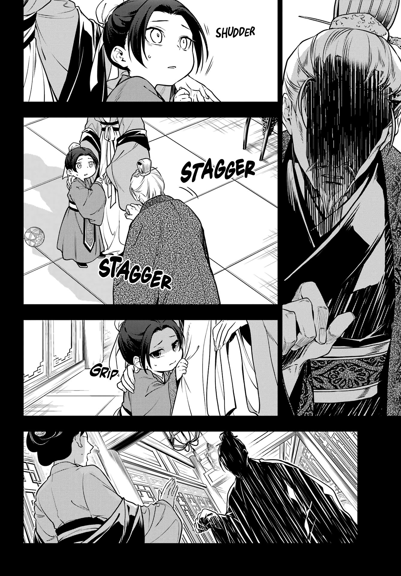 Page 2 of Chapter 55.1