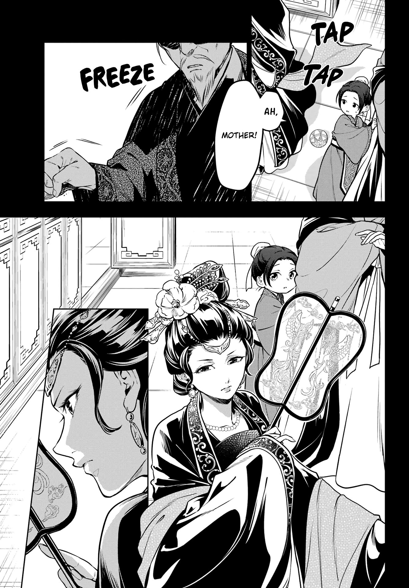 Page 3 of Chapter 55.1